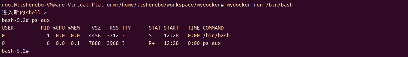 屏幕截图 输入图片说明